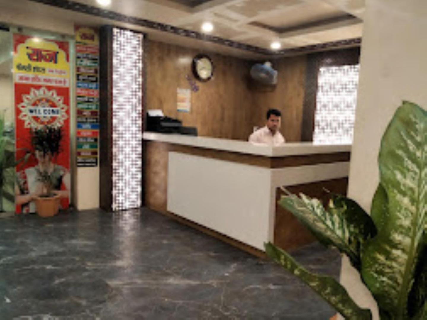 Hotel Supriya International , Bettiah Exterior photo